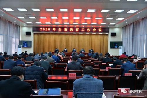 洛阳嵩县爆料事件最新消息,真相逐步浮出水面  第1张