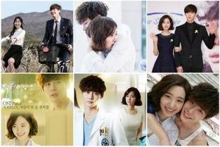 2014韩剧在线观看,在线观看的精彩回顾 第3张 2014韩剧在线观看,在线观看的精彩回顾 第3张