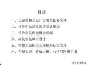 如何写新闻媒体爆料稿,如何抓住热点,引发关注 第1张 如何写新闻媒体爆料稿,如何抓住热点,引发关注 第1张